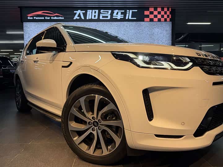 Land Rover Discovery Sport Hybrid, 2022 — фото 3 из 9