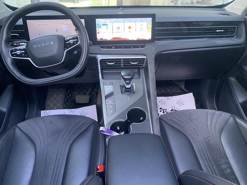 Roewe D5X DMH, 2023 — фото 7 из 12
