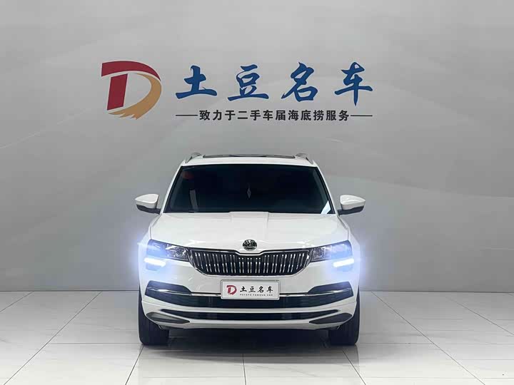 Skoda Karoq, 2023 — фото 2 из 9