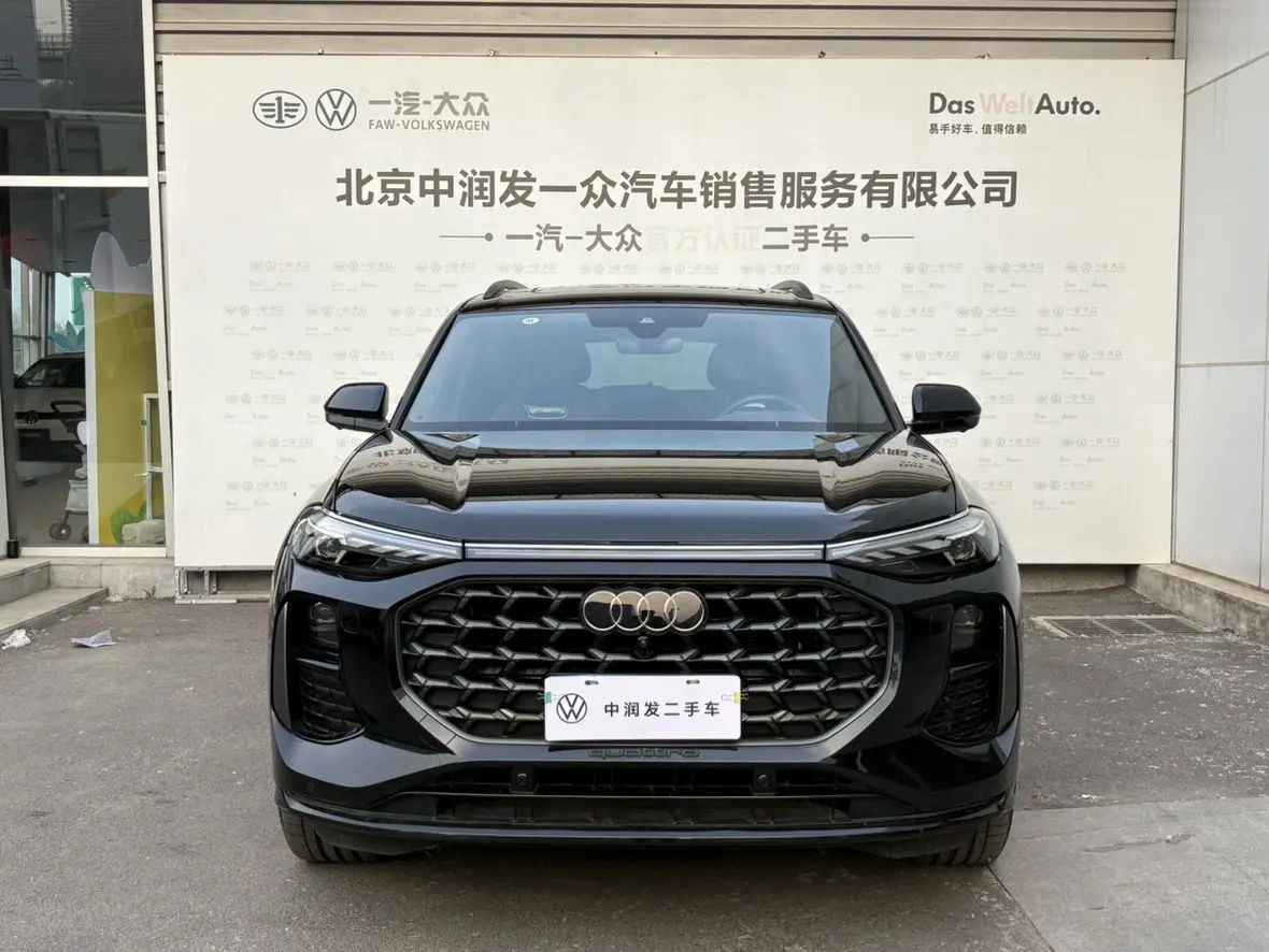 Audi Q6, 2026