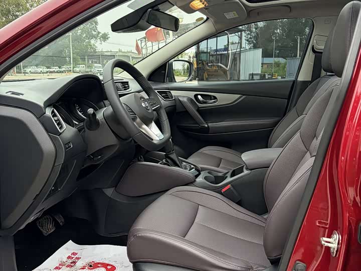 Nissan Qashqai, 2021 — фото 5 из 9