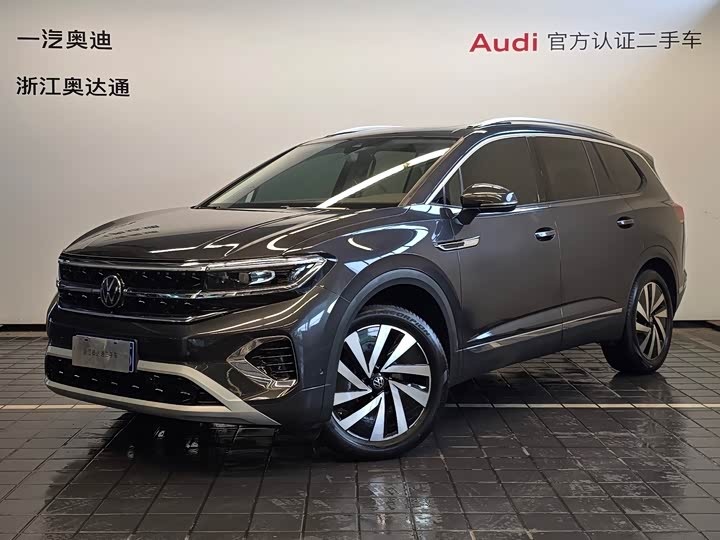 Volkswagen Talagon, 2022 — купить в Тамбове под ключ