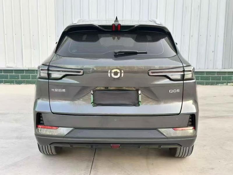 Changan Qiyuan (Nevo) Q05 Classic, 2025 — фото 5 из 10