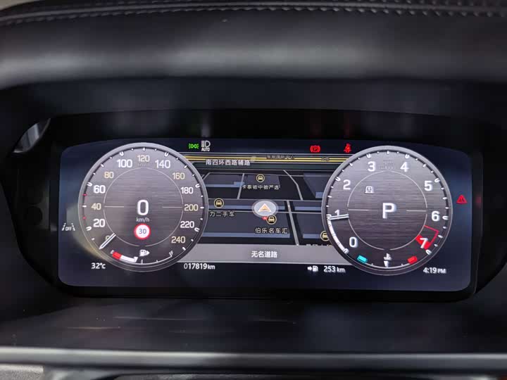 Land Rover Defender, 2024 — фото 4 из 9