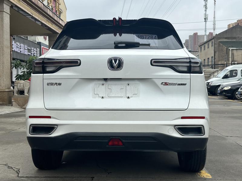 Changan CS55 Plus, 2022 — фото 6 из 12
