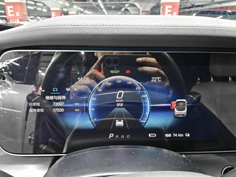BAIC Arcfox Alpha S, 2023 — фото 9 из 11
