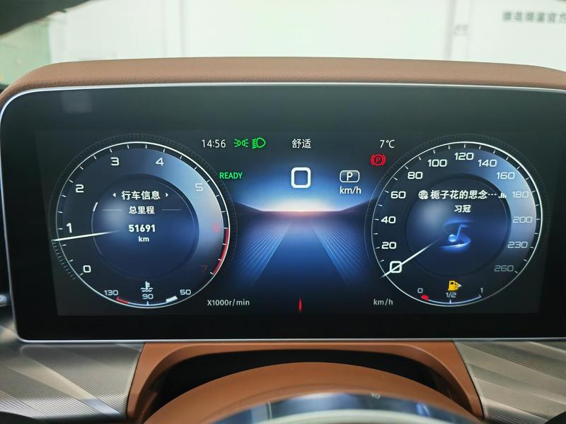 Hongqi H9, 2023 — фото 8 из 10