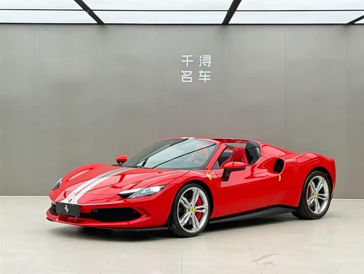 Ferrari 296, 2023 — купить в Самаре под ключ