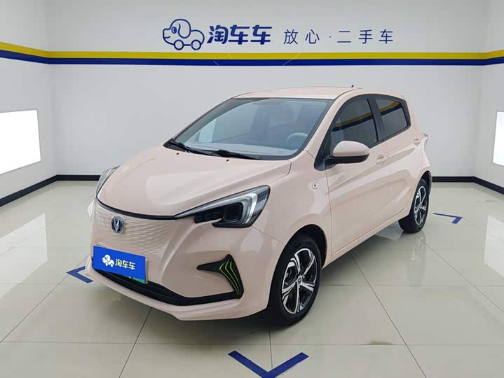 Changan BenBen E-Star, 2023 — купить в Йошкар-Оле под ключ