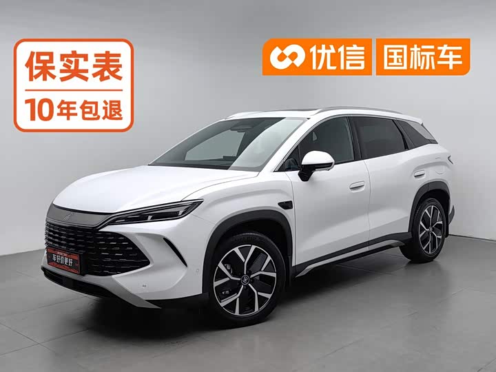 BYD Song L DM-i Hybrid, 2026 — купить в Санкт-Петербурге под ключ