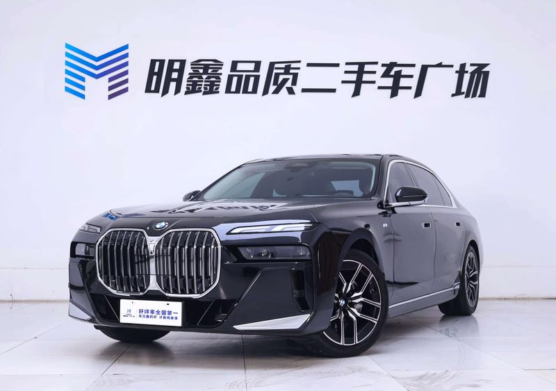 BMW 7 Series, 2023 — купить в Саранске под ключ