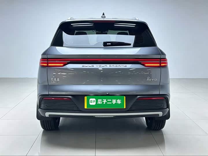 BYD Song Pro Hybrid, 2025 — фото 6 из 9