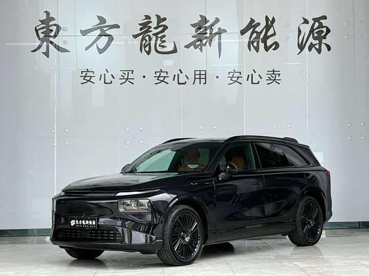XPeng G9, 2025 — купить в Санкт-Петербурге под ключ