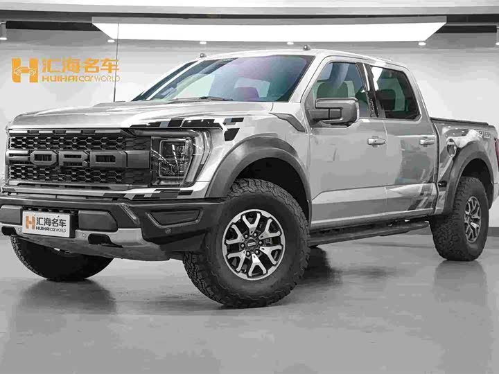 Ford F-150 Raptor, 2023 — купить в Белгороде под ключ