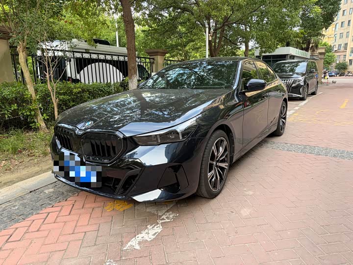 BMW 5 Series, 2026 — купить в Туле под ключ