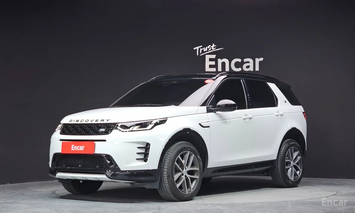 Land Rover Discovery Sport, 2025 — купить в Перми под ключ