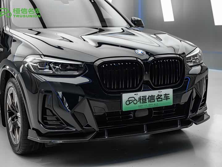 BMW iX3, 2024 — фото 9 из 9