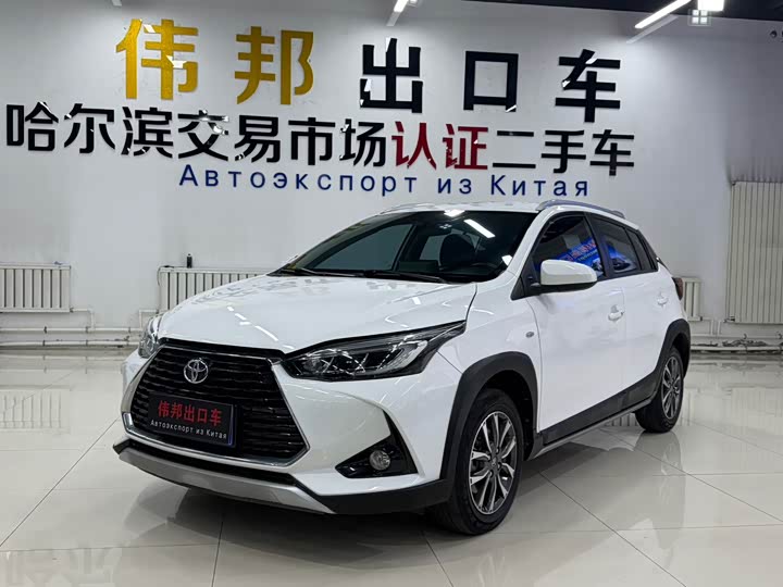 Toyota Yaris L Hatchback, 2022 — купить в Самаре под ключ