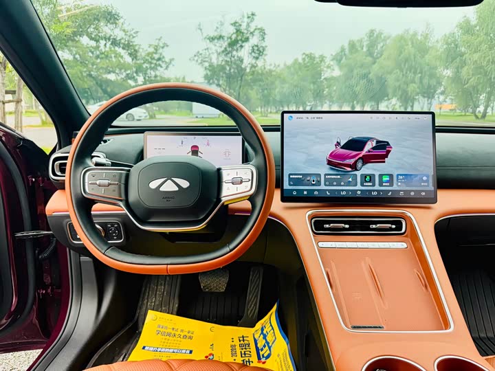 Chery Fulwin A9L, 2025 — фото 7 из 9