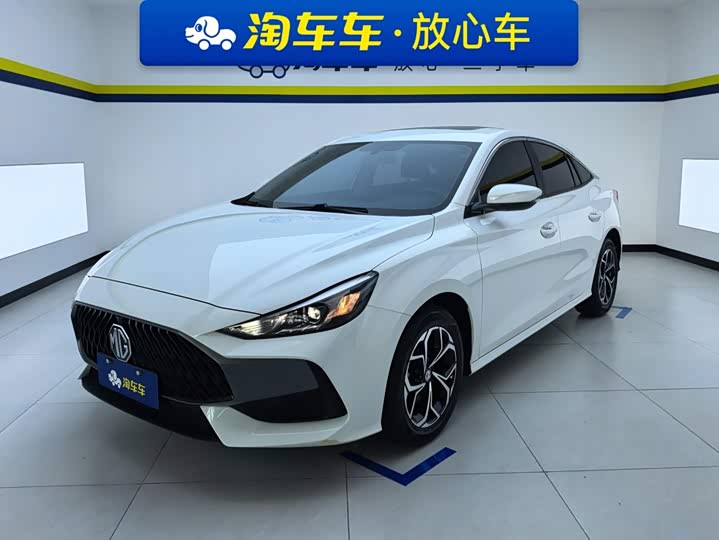 MG Motor 5, 2023 — купить в Кирове под ключ