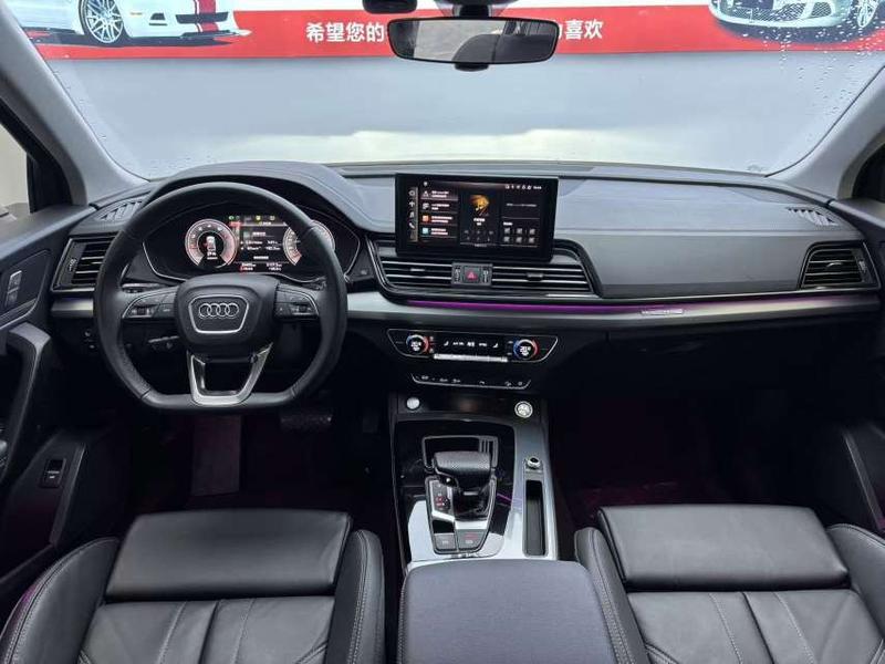 Audi Q5L, 2023 — фото 7 из 10