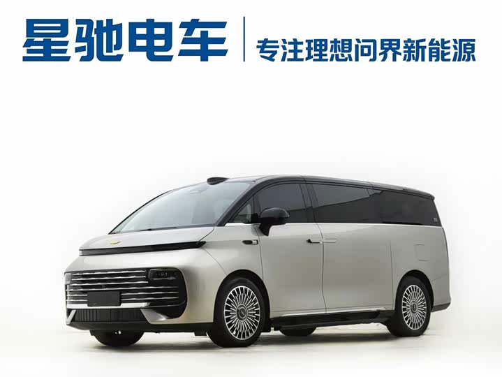 Geely Galaxy V900, 2025 — купить в Воронеже под ключ