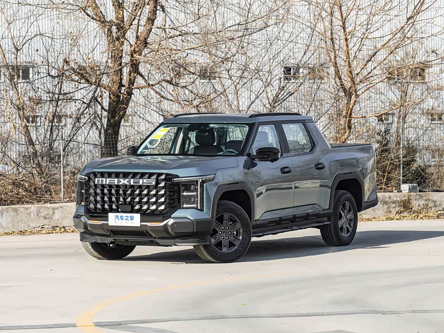 Maxus Star X, 2026 — купить в Оренбурге под ключ