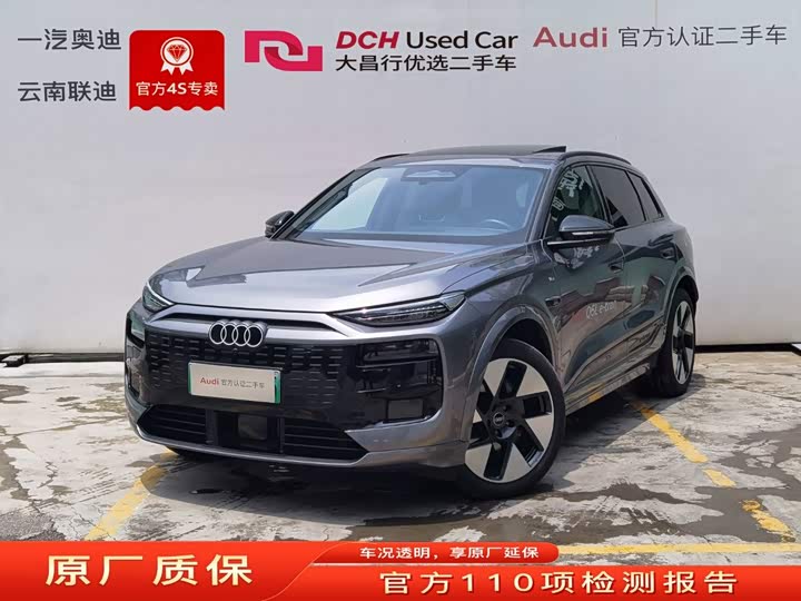 Audi Q6L e-tron, 2025 — купить в Владимире под ключ