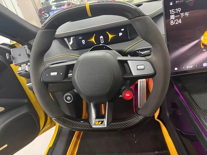 Xiaomi SU7 Ultra, 2025 — фото 9 из 9