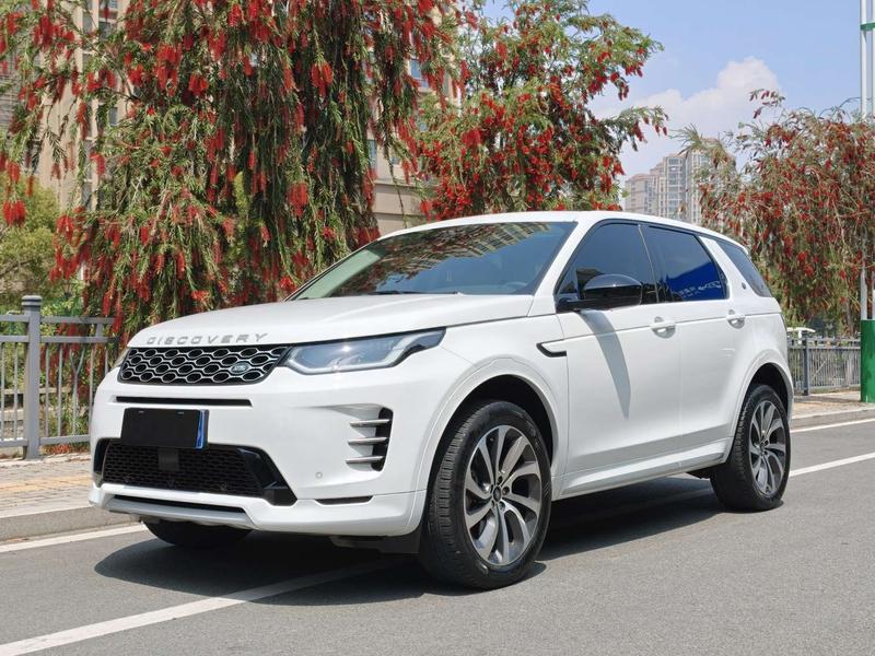 Land Rover Discovery Sport, 2023 — купить в Туле под ключ