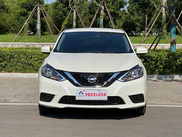 Nissan Sylphy, 2025 — фото 2 из 9