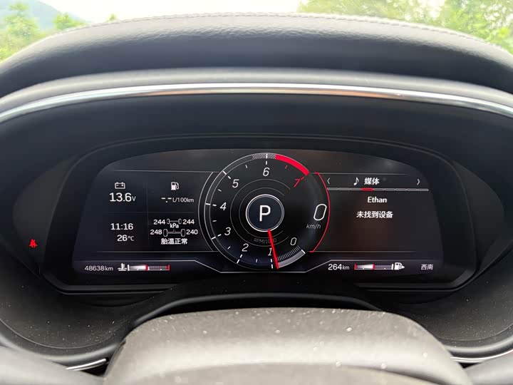 Cadillac CT5, 2023 — фото 8 из 9