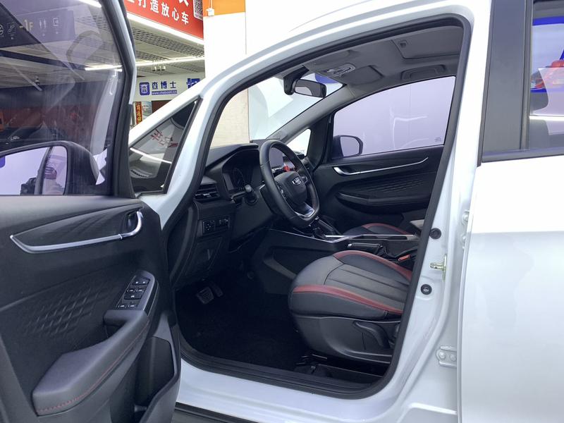 Geely Vision X3, 2021 — фото 12 из 12