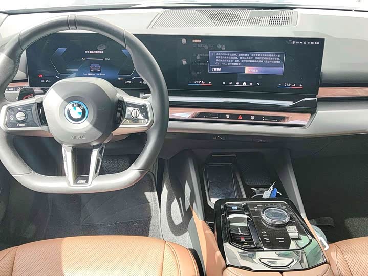 BMW i5, 2024 — фото 8 из 9