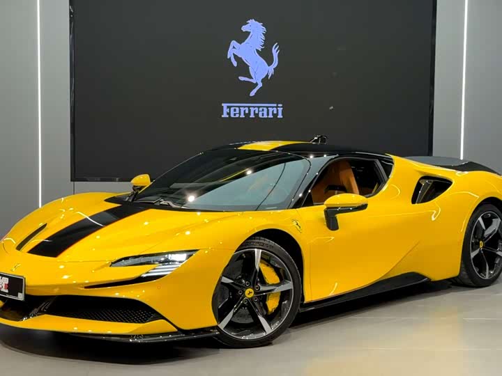 Ferrari SF90, 2022 — купить в Белгороде под ключ