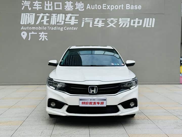 Honda Envix, 2022 — фото 2 из 9