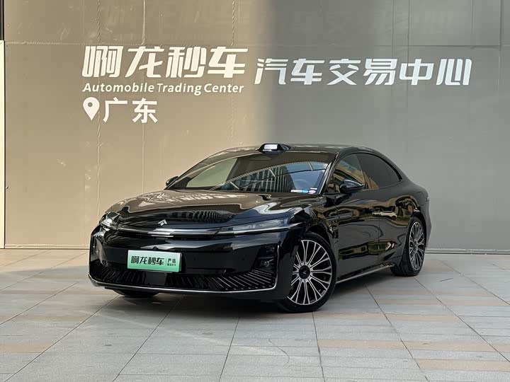 GAC Hyptec A8, 2026 — купить в Самаре под ключ