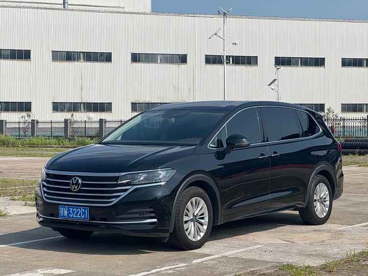 Volkswagen Viloran, 2024 — купить в Саранске под ключ