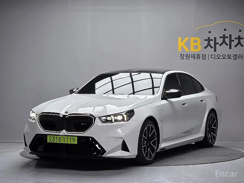 BMW M5, 2025 — купить в Уфе под ключ