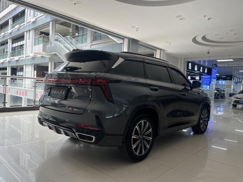 Changan CS75 Plus, 2023 — фото 6 из 12