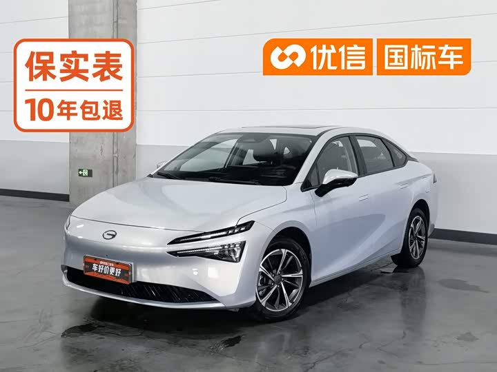 GAC Aion S Max, 2023 — купить в Костроме под ключ