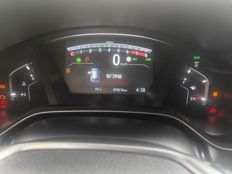 Honda Breeze, 2022 — фото 7 из 10
