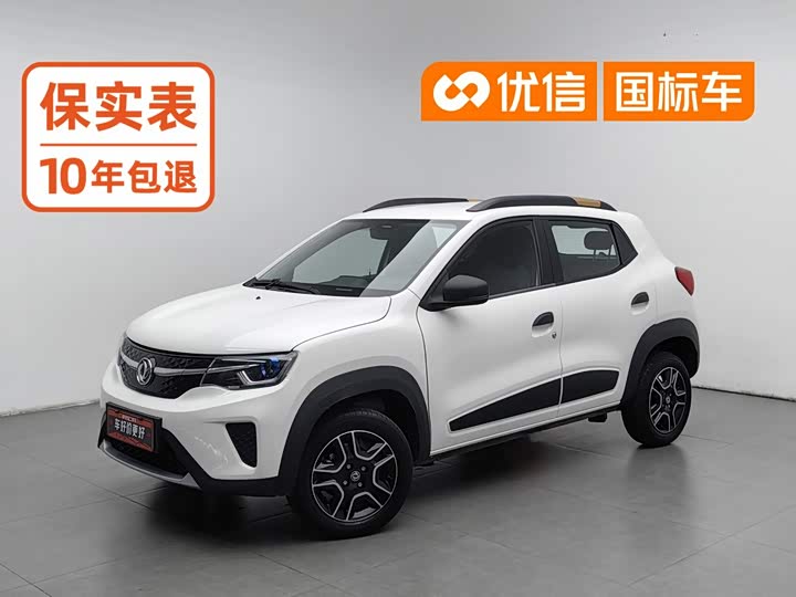 Dongfeng Yipai Nano EX1, 2022 — купить в Йошкар-Оле под ключ