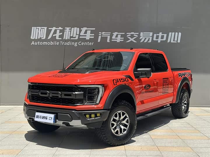 Ford F-150 Raptor, 2024 — купить в Самаре под ключ