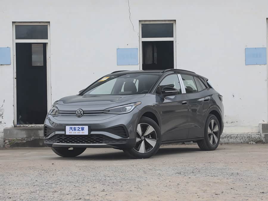 Volkswagen ID.4 X, 2026 — купить в Чебоксарах под ключ