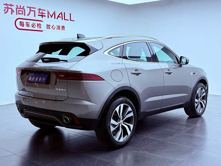 Jaguar E-Pace, 2023 — фото 5 из 9