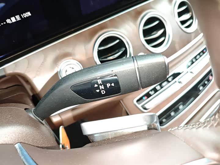 Mercedes-Benz E-Class Hybrid, 2022 — фото 7 из 9