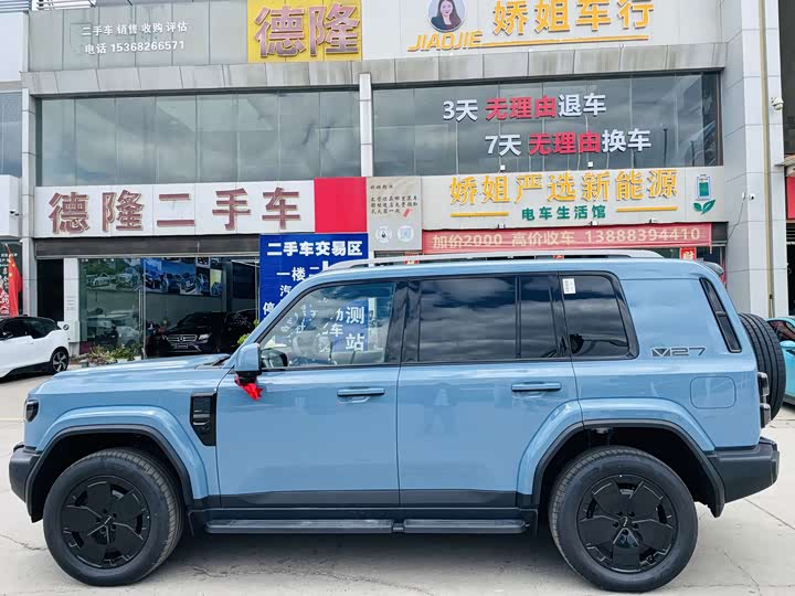 Chery iCar V27, 2026 — фото 9 из 9