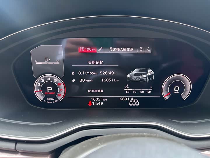 Audi A5, 2023 — фото 7 из 7
