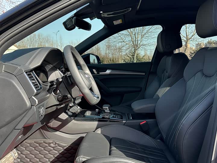 Audi Q5L, 2023 — фото 5 из 9